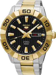 Наручные часы механические мужские Seiko SRPA56K1