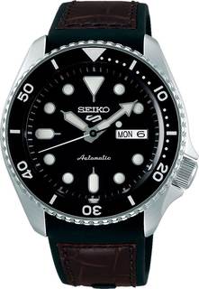 Наручные часы механические мужские Seiko SRPD55K2