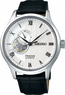 Наручные часы механические мужские Seiko SSA379J1