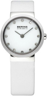 Наручные часы кварцевые женские Bering 10725