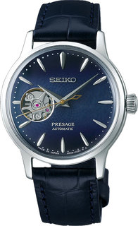 Наручные часы механические женские Seiko SSA785J1