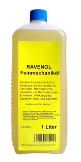 Масло для швейных машин RAVENOL Feinmechanikoel 1л