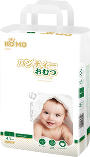 Трусики-подгузники Ko Mo L (9-14 кг) 44 шт.
