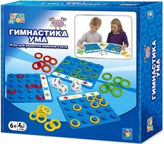 Настольная игра Гимнастика ума 1 Toy Т16693