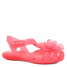 Сандалии для девочек Zaxy, цв. розовый, р.24