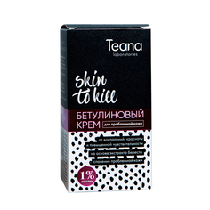 Бетулиновый крем для проблемной кожи Teana Skin to kill