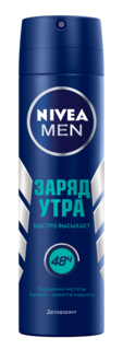 Дезодорант NIVEA Men Заряд утра 150 мл