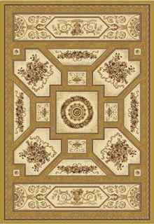 Ковер из вискозы коллекции «Brilliance» 43080, 340x240 см Art de Vivre