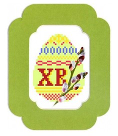 Вышивка бисером Вербочка 95/БП, 13x18 см от Матренин посад