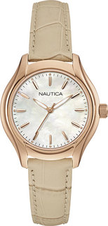 Наручные часы кварцевые женские Nautica NAI12000M