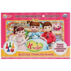 Настольная игра-ходилка Умка Консуни Веселые приключения