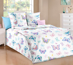 Постельное белье Мила - с бабочками 1,5-спальное из перкали Текс Дизайн