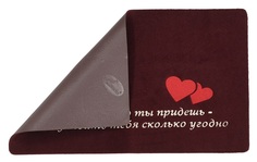 Универсальный коврик Shahintex "Creativ SH С", 45х75 см, бордовый