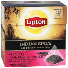 Чай черный в пирамидках Lipton Indian Spice 20*1.8 г