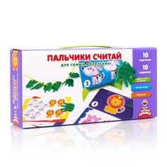 Обучающая игра Vladi Toys Пальчики считай для самых маленьких VT2905-07