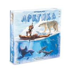 Настольная игра ХОББИТЕКА Арктика