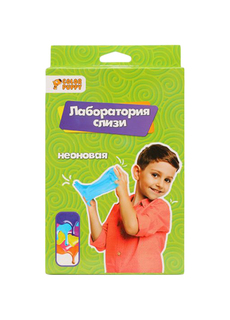 COLOR PUPPY Игрушка-тянучка Лаборатория неоновой слизи 95492