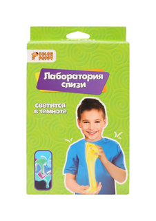 COLOR PUPPY Игрушка-тянучка светящейся в темноте Лаборатория слизи 95493