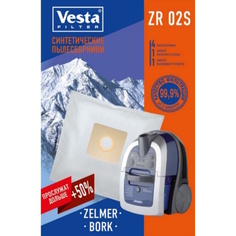 Комплект пылесборников для пылесоса Vesta filter ZR 02 S 4 шт + 2 фильтра Веста