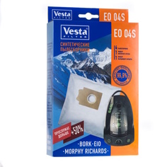 Комплект пылесборников Vesta EO 04 S для EIO/BORK, 4 шт + 2 фильтра Веста