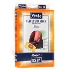 Пылесборник Vesta Filter BS 04 для Bosch/Siemens (BBZ41FK) Веста