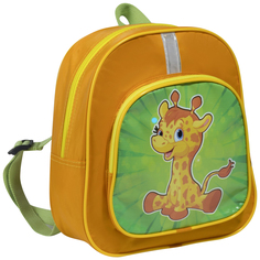 Детский рюкзак Stelz 889-002