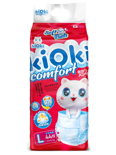 Детские подгузники-трусики Kioki Comfort Soft L (9-14 Кг) 44 Шт