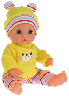 Пупс Карапуз функциональный, с аксессуарами 20 см