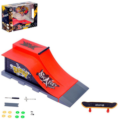 Набор экстремала "Скейт парк", фингерборд с трамплином Sima-Land