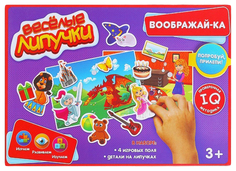 Игра на липучках, конструктор "Воображай-ка" Школа талантов