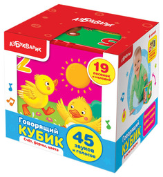 Интерактивная игрушка Азбукварик Говорящий кубик Счёт, формы, цвета