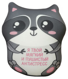 Игрушка антистресс Mni Mnu Я твой мягкий и пушистый антистресс