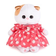 Мягкая игрушка BUDI BASA Ли-Ли Baby в плащике в горох, 20 см