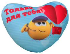 Игрушка-подушка антистресс "Только для тебя" Sima-Land