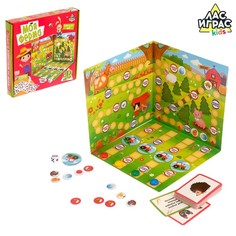 Настольная магнитная игра-бродилка ЛАС ИГРАС Моя ферма в 3D