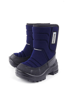 Валенки Kuoma Tarravarsi Sininen цв. синий р.23