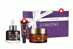 Набор Limoni Snail Repair Set (4 предмета, с золотым кремом)