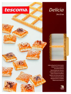 Форма для выпечки Tescoma Delicia 630896 Желтый