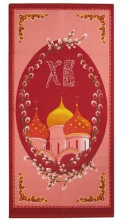 Кухонное полотенце Guten Morgen Pasha 40х70 см