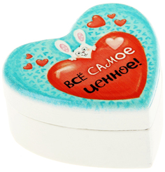 Шкатулка Sima-Land Все самое ценное