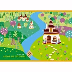 Альбом Unnika Land А201832 Сказочная страна 20л 110 г/м скрепка