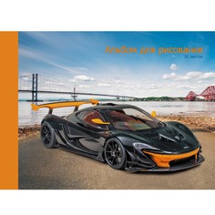 Альбом для рисования Unnika land "Спортивный автомобиль" (20л, 110г/м, склейка)