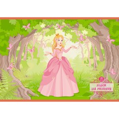 Альбом для рисования Unnika Land АЛ201963 Принцесса 20л 110г/м скрепка
