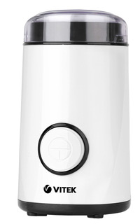 Кофемолка Vitek VT-1541 White