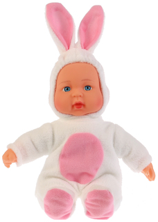 Пупс Карапуз Юляша, 33 см в костюме зайки