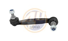 стойка стабилизатора 4U BWF13511