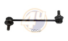 стойка стабилизатора 4U KIF13676