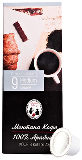 Кофе Монтана Medium в капсулах для кофемашины Nespresso 10 капсул Montana Coffe