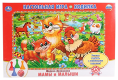 Семейная настольная игра Умка Мамы и Малыши Дружинина