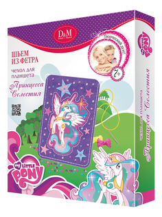 Набор My Little Pony Шьем чехол для планшета Принцесса Селестия Делай с мамой 55149